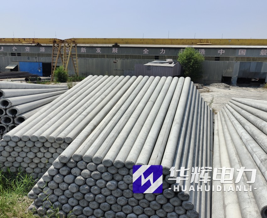 长葛15米水泥电线杆